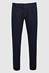 Cesare di Napoli Men's casual trousers, dark blue, with drawstring at the waist
- 67% cotton, 30% polyester, 3% elastane. button, zipper, drawstring. two side pockets, two back pockets. Lining: Detail lining 100% cotton. Country of origin: Italy. Care: specialized cleaning - photo 1