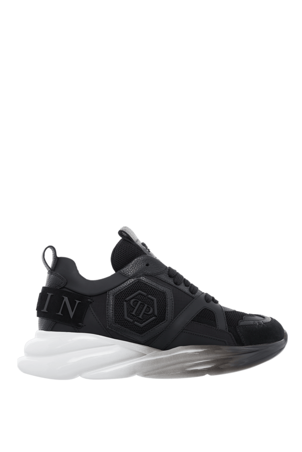 Philipp Plein men's leather sneakers with a massive gradient sole 166848 - photo 1