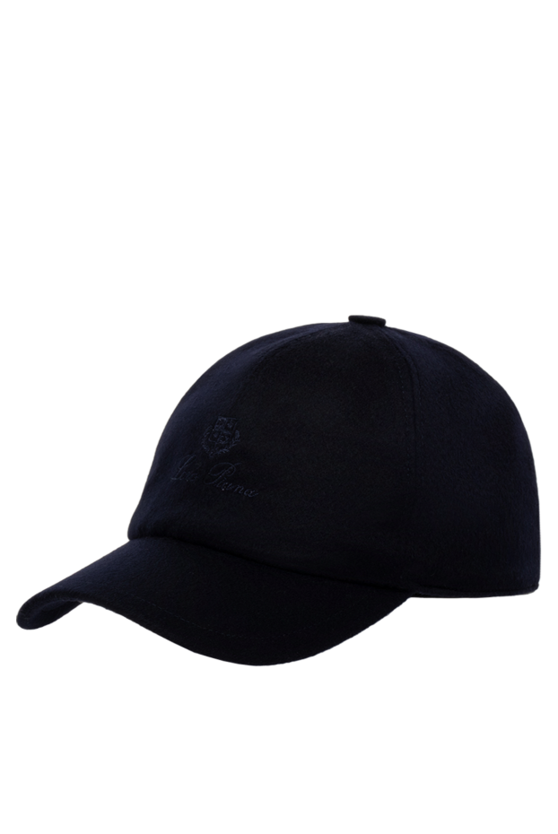 Loro Piana бейсболка из кашемира обработанного по технологии storm system синяя 176009 - фото 3