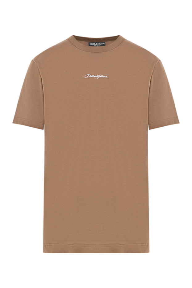 Dolce & Gabbana caramel cotton t-shirt with miniature white logo
190133 - photo 1