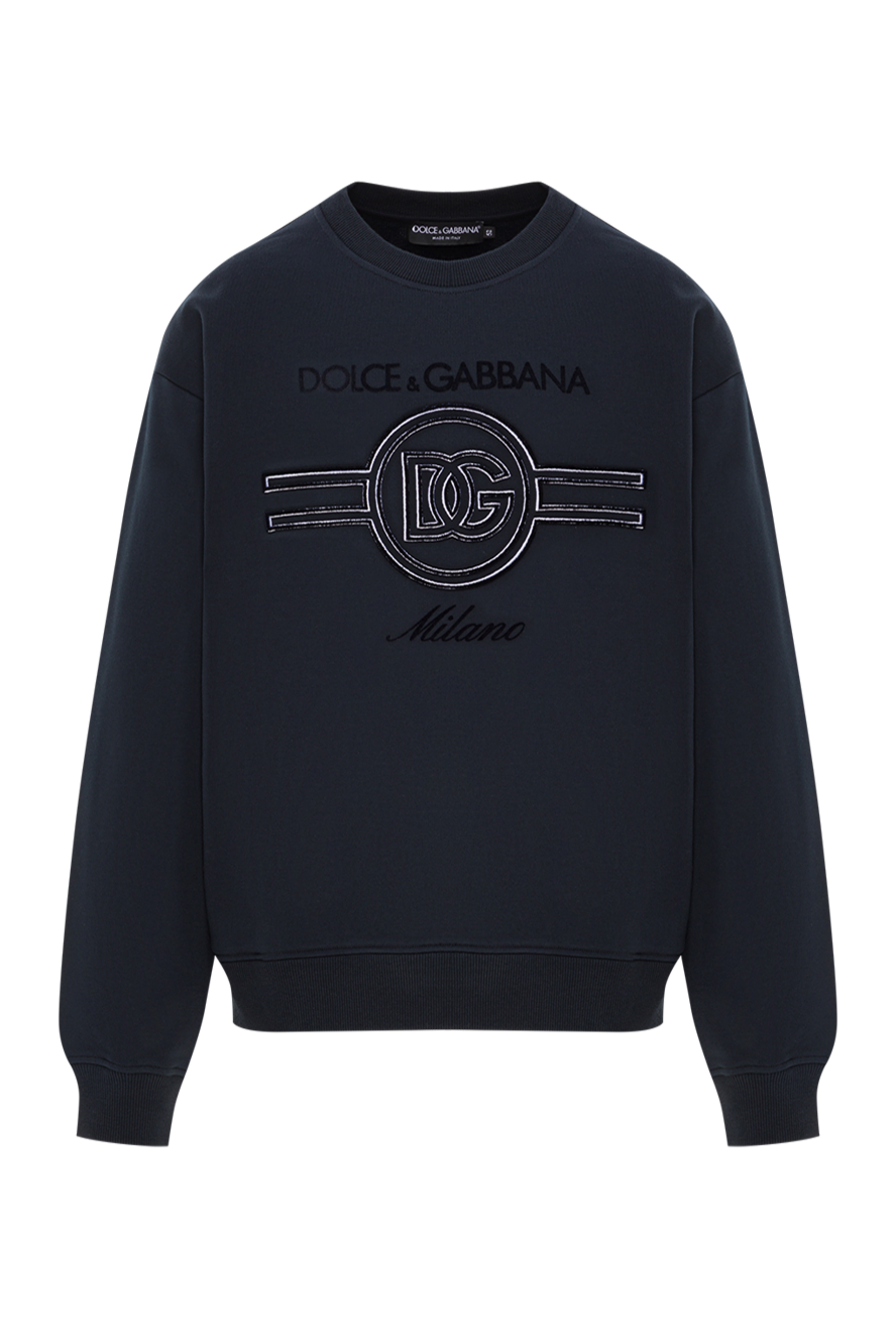 Dolce & Gabbana жұмсақ джерси кестесі бар көк свитшот 192087 - фото 1
