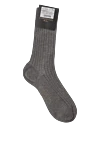 Corneliani Men's gray cotton socks - textured strip. 100% cotton. Country of manufacture: Italy. Care: specialized cleaning - photo 1