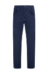 Marco Pescarolo Men's blue trousers - 85% cotton, 11% silk, 4% elastane. Closure: button, zipper. two side pockets, two back pockets. Lining: lining parts 100% cotton. Country of manufacture: Italy. Care: specialized cleaning - photo 1