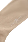 Story Loris Men's beige cotton socks - logo print. 100% cotton. Country of manufacture: Italy. Care: specialized cleaning - photo 3