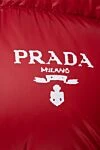 Пуховик из нейлона красный женский Prada - лого. 100% нейлон. молния. два боковых кармана. Утеплитель: пух. Страна производитель: Италия. Уход: специализированная чистка - фото 6