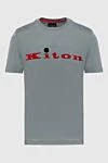 Kiton Серая мужская футболка из хлопка с объёмной надписью
- вышивка логотипа. 100% хлопок. Страна производитель: Италия. Уход: специализированная чистка - фото 1
