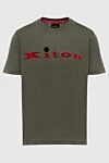 Kiton Оливковая футболка из хлопкового джерси с логотипом
- вышивка логотипа. 100% хлопок. Страна производитель: Италия. Уход: специализированная чистка - фото 1