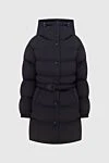 Dior Down jacket made of polyamide and elastane black for women - hood. 81% polyamide, 19% elastane. Closure: zipper. two side pockets. Insulation: 100% down. Country of origin: France. Care: specialized cleaning - photo 1