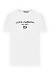 Dolce & Gabbana White cotton T-shirt for men - logo. 100% cotton. Country of manufacture: Italy. Care: specialized cleaning - photo 1