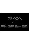 250 000 теңгеге сыйлық сертификаты Gift Card UA - DOMINO GROUP - компания, которая более 20 лет сотрудничает с лучшими - с теми, чья репутация проверена годами безупречной работы. Каждый сезон опытные байеры отбирают отличные ансамбли и предугадывают тенденции изменчивой моды.. Сегодня в портфеле компании более сотни марок, среди которых присутствуют как всемирно известные производители, история которых насчитывает не одно десятилетие, так и совсем молодые талантливые марки.. Страна производитель: . Уход: специализированная чистка - фото 2