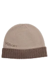 Kiton Men's beige cashmere hat - logo. 100% cashmere. Country of manufacture: Italy. Care: specialized cleaning - photo 1