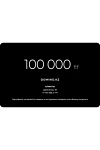 Подарочный Сетификат на 100 000 ₸ Gift Card KZ - фото 2