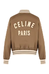 Celine Women's brown polyamide jacket - brand logo, striped cuffs. 100% polyamide. buttons. two side pockets. Country of origin: France. Care: specialized cleaning - photo 7