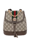 Gucci Small women's backpack Ophidia - gold hardware, Double G logo, red and green Web stripe. fabric based on cotton and linen. Strap: Adjustable shoulder straps. Size: W 20.5 x H 20 x D 12 cm. Front zip pocket, interior zip pocket. Closure: zipper. Country of manufacture: Italy. Care: specialized cleaning - photo 1