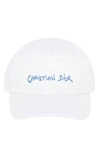 Dior Cap - Country of manufacture: Italy. Care: specialized cleaning - photo 1