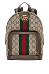 Gucci Backpack - Country of manufacture: Italy. Care: specialized cleaning - photo 1