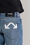 Джинсы Off-White - Страна производитель: Италия. Уход: специализированная чистка - фото 6