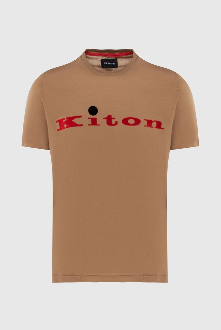 Kiton Футболка из хлопка коричневая мужская - Декор: вышивка логотипа. Состав: 100% хлопок. Страна производитель: Италия. Уход: специализированная чистка - фото 1