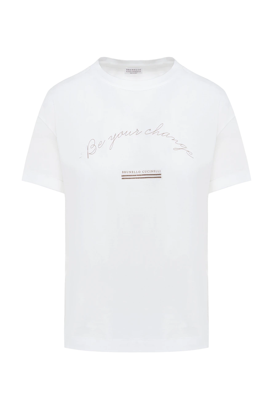 Brunello Cucinelli Футболка из премиального хлопка с надписью и отворотами рукавов
- принт спереди. 100% хлопок. Страна производитель: Италия. Уход: специализированная чистка - фото 1