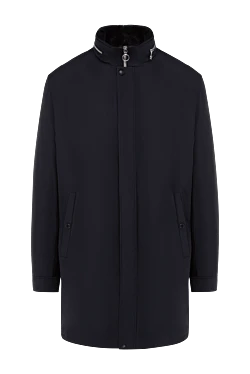 Куртка удлиненная синяя утепленная мехом на молнии мужская