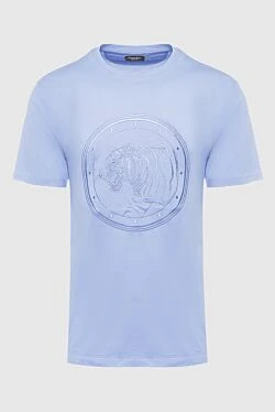 Футболка из хлопка и модала фиолетовая мужская