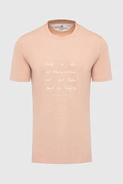 Футболка из мягкого хлопка песочного оттенка с цитатой