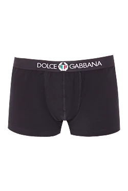 Хлопковые трусы-боксёры с комфортной посадкой и мягкой тесьмой