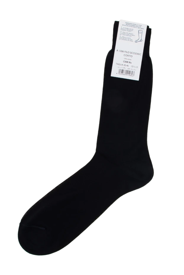 Perofil man men's blue cotton socks купить с ценами и фото 135954 - photo 2