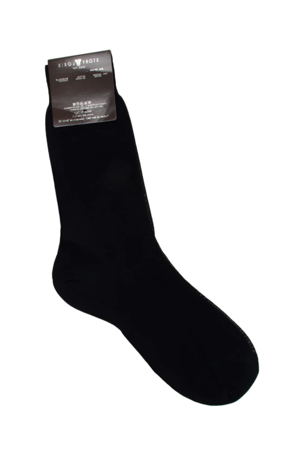 Story Loris man men's blue cotton socks купить с ценами и фото 138148 - photo 1