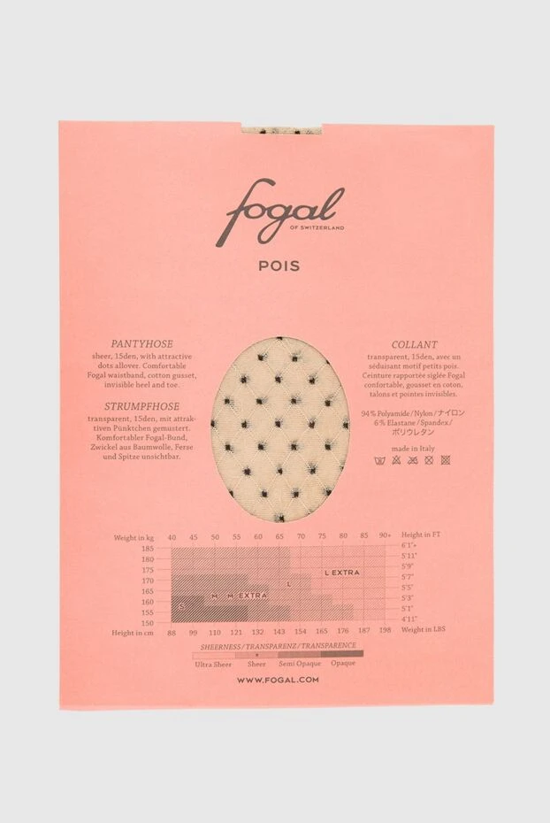 Fogal Әйелдер әйелдерге арналған бежевый полиамид және эластан колготки купить с ценами и фото 138708 - фото 2