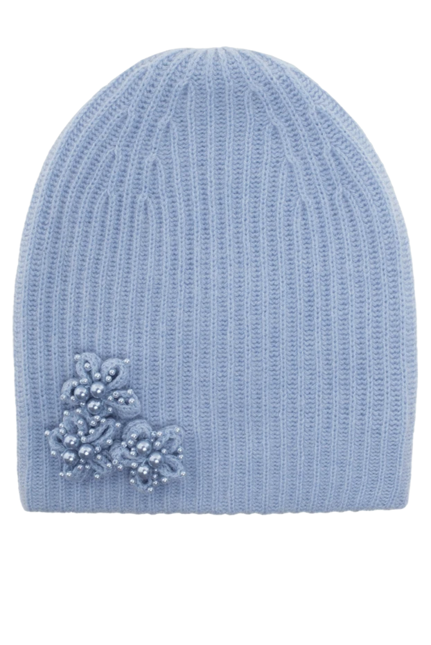 Max&Moi woman blue merino and cashmere hat for women купить с ценами и фото 141918 - photo 1