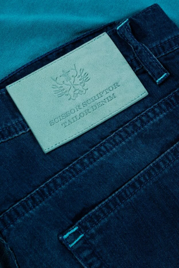 Scissor Scriptor классикалық стильдегі ерлерге арналған джинсы шорттары
151367 - фото 2