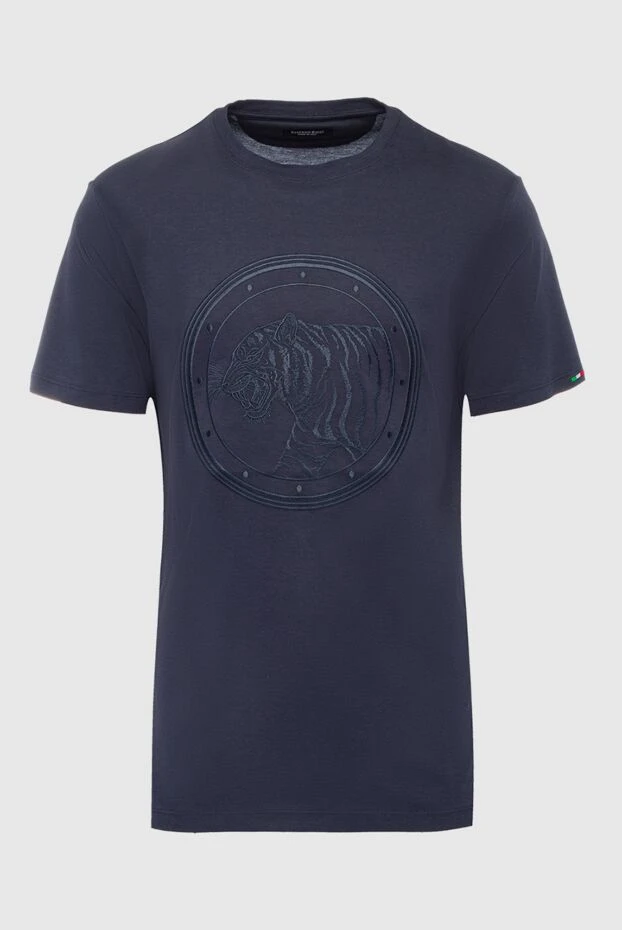 Gray cotton T-shirt for men - photo 1