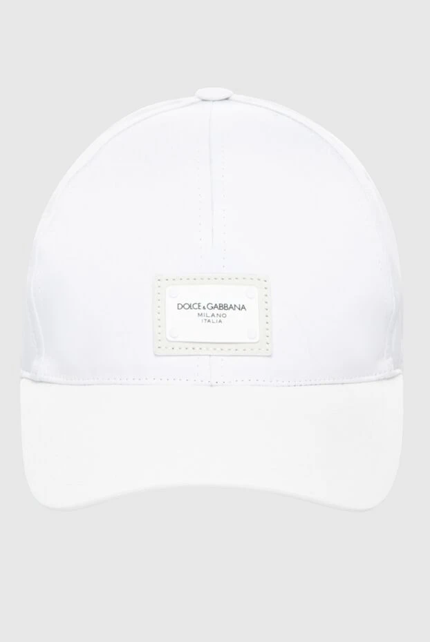 Dolce & Gabbana man white cotton and elastane cap for men купить с ценами и фото 168494 - photo 1