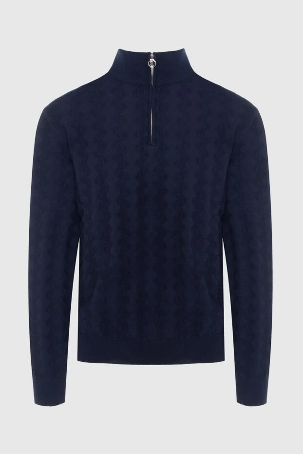 Тройер из кашемира и шелка с рельефной вертикальной вязкой - фото 1