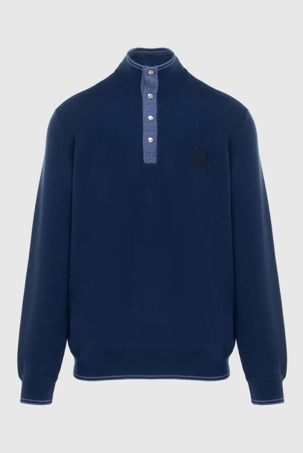 Тройер из кашемира и шелка с трикотажной текстурой и аккуратными кнопками - фото 1