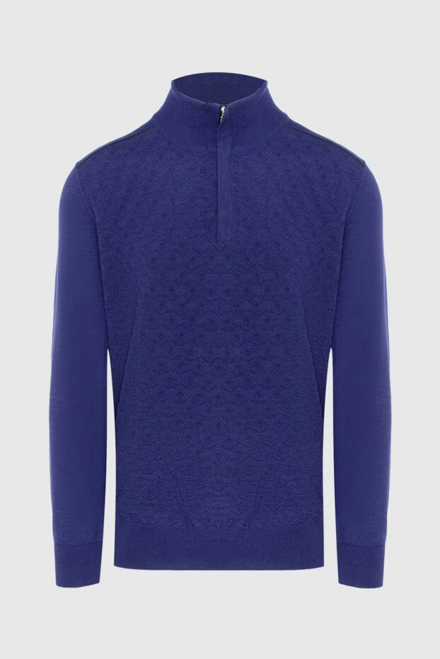 Тройер из кашемира и шелка в однотонном исполнении с текстурной отделкой - фото 1