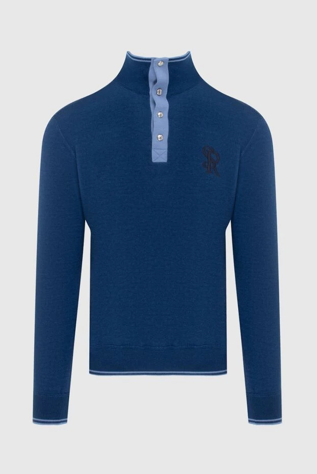 Контраст түсті пластинкасы және ілгегі бар Тройер көк түсті - фото 1