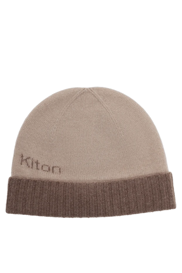 Kiton man men's beige cashmere hat 174261 - photo 1