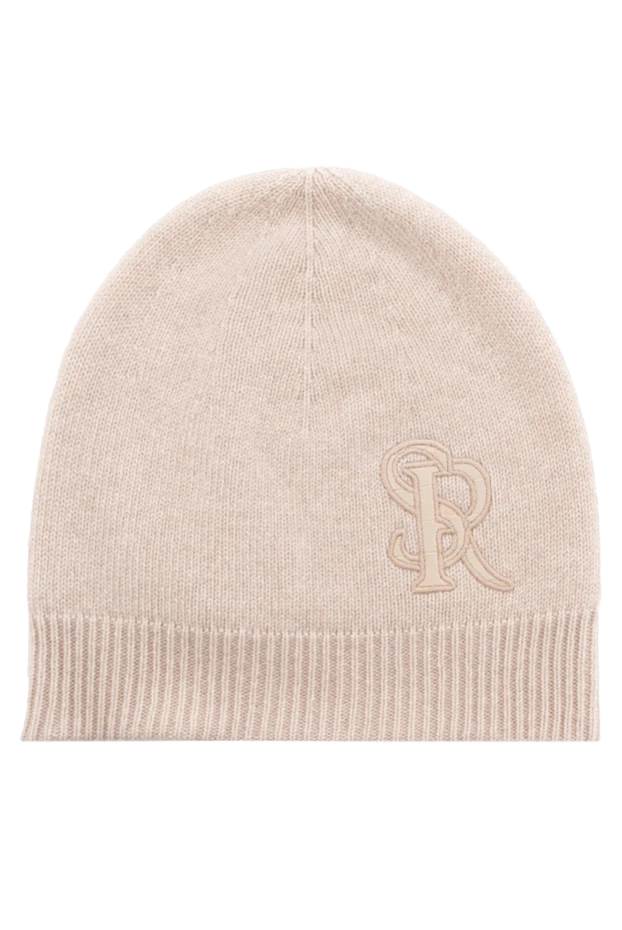 Шапка из кашемира и кожи крокодила бежевая мужская - фото 1