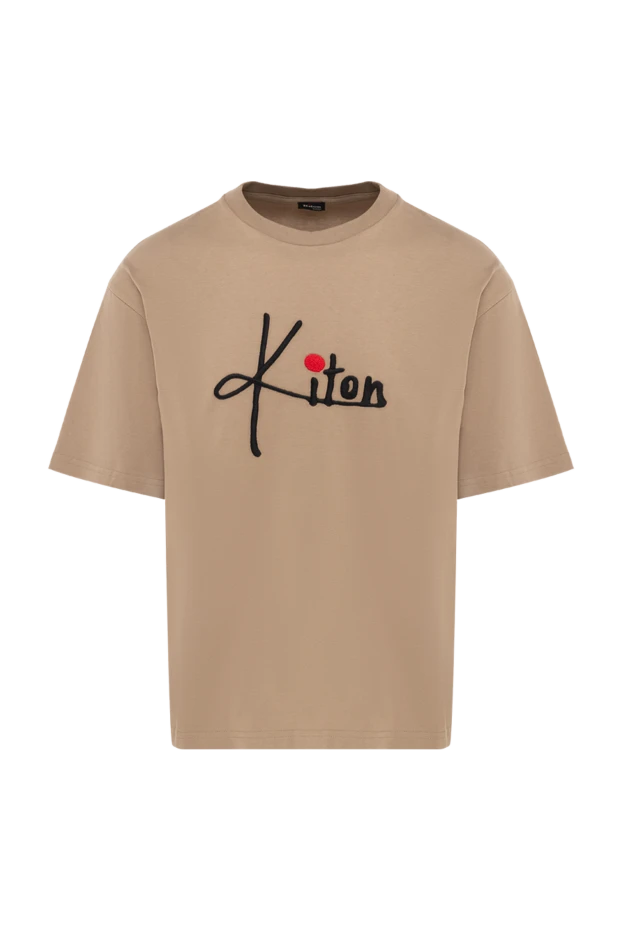 Kiton футболка хлопковая бежевая с фирменным логотипом 195816 - фото 1