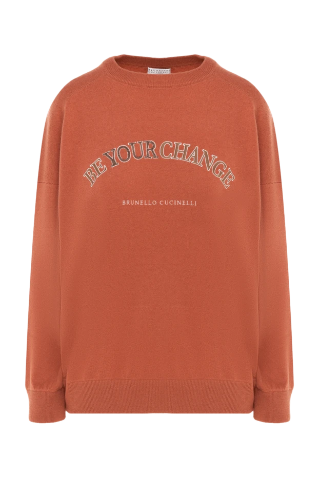 Әйелдерге арналған қызғылт сары жемпір - фото 1