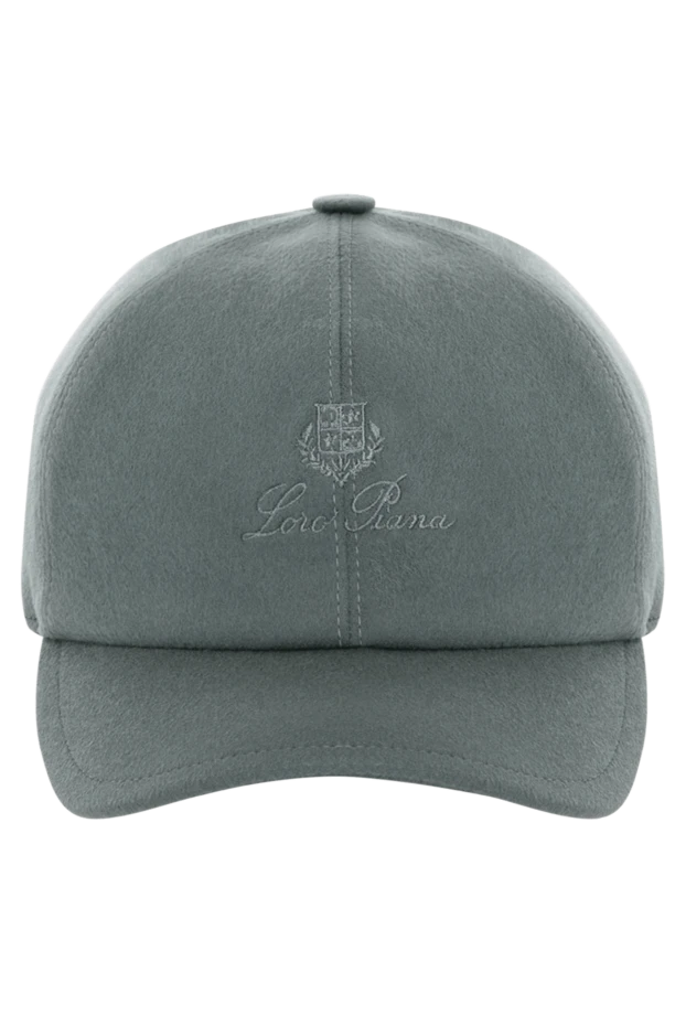 Loro Piana man men's gray cashmere cap купить с ценами и фото 180427 - photo 1