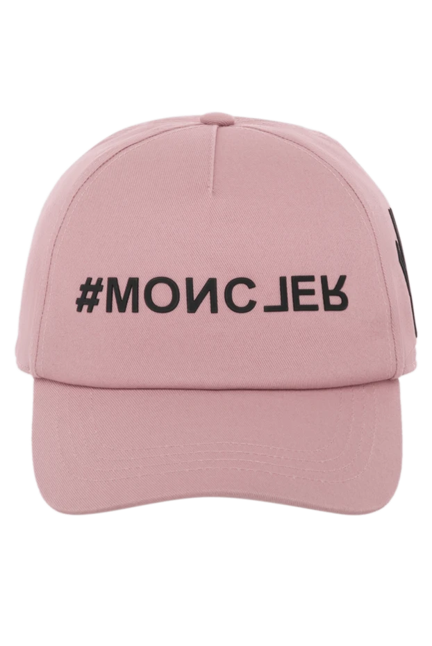 Moncler woman women's pink cotton cap купить с ценами и фото 180537 - photo 1