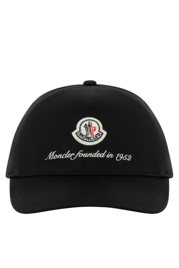 Moncler man cap купить с ценами и фото 180590 - photo 1