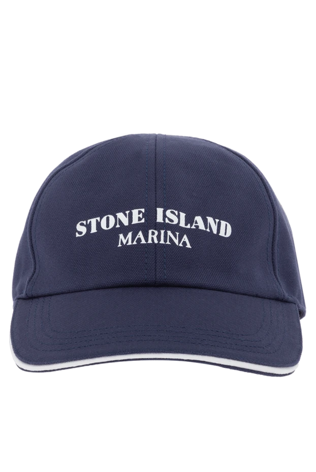 Марина логотипі бар қалпақ, көк, ерлер - фото 1