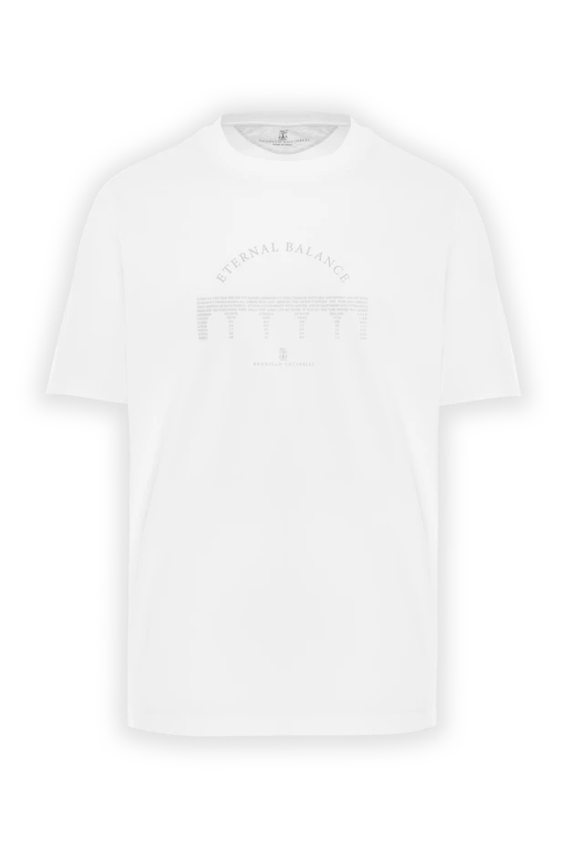 Футболка белая мужская хлопковая с эмблемой бренда - фото 1