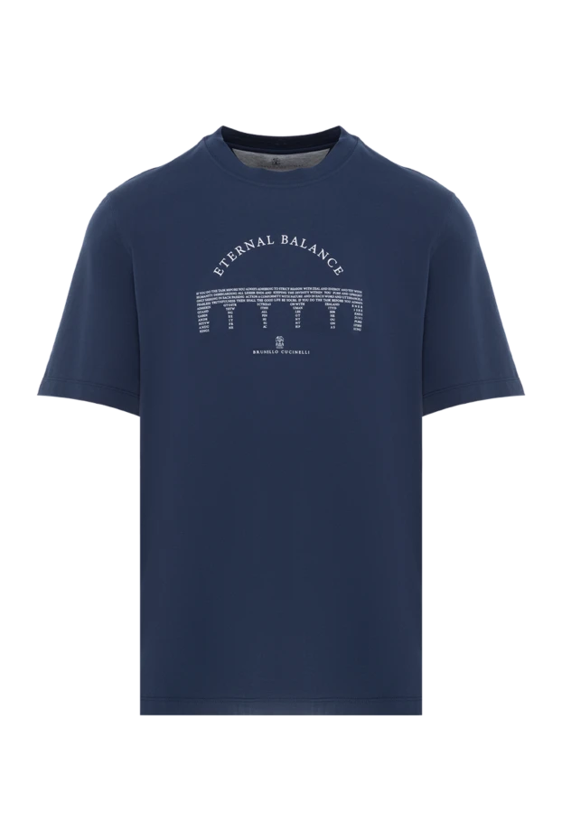 Футболка синяя мужская хлопковая с эмблемой бренда - фото 1