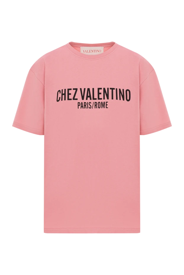 Valentino футболка из хлопка с логотипом и ребристым воротником 187388 - фото 1