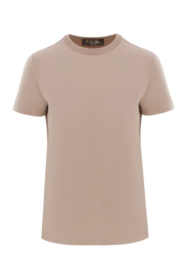 Loro Piana футболка my-t из чистого хлопкового джерси бежевая 195622 - фото 1